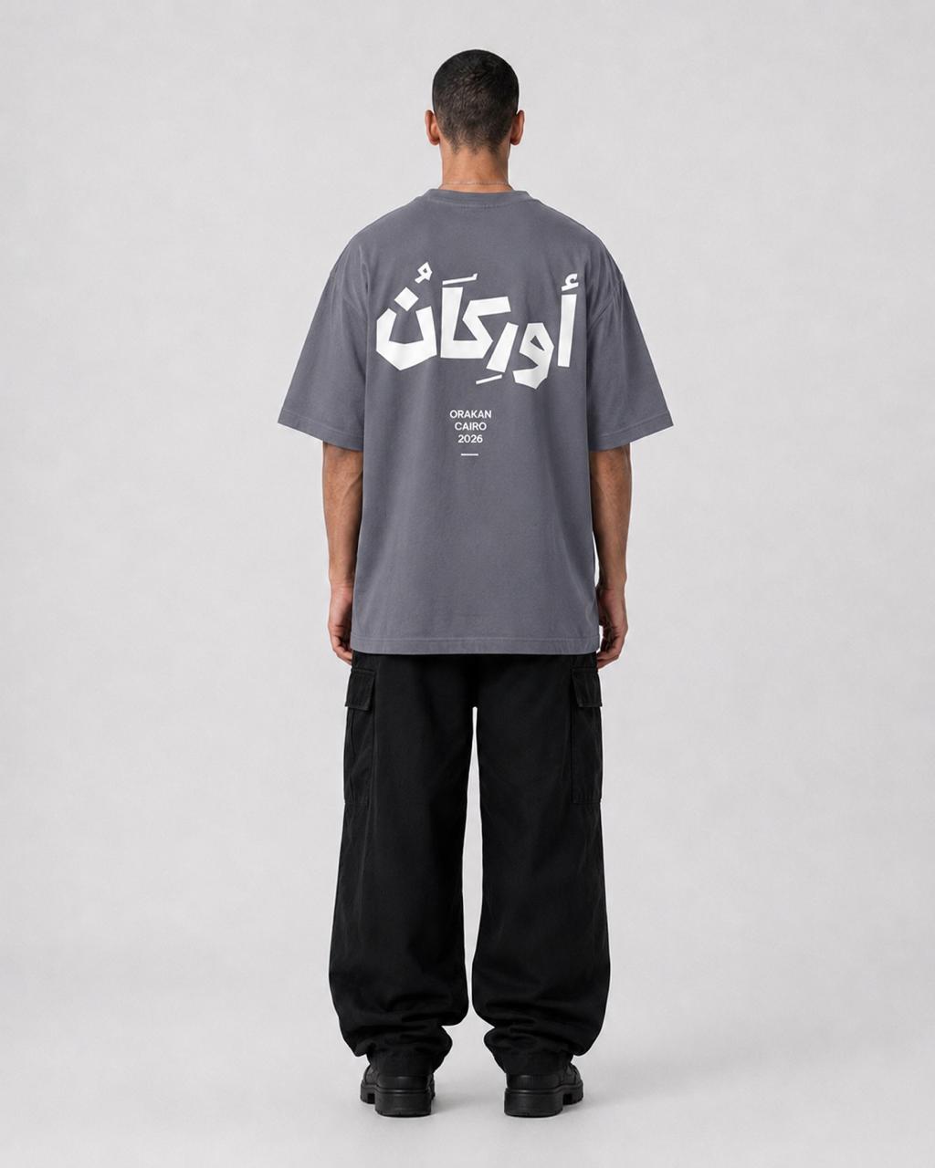 Orakan Signature T-Shirt — Gunmetal