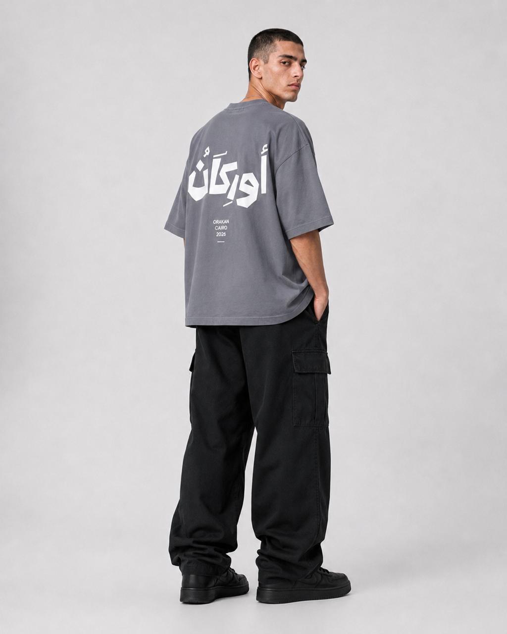 Orakan Signature T-Shirt — Gunmetal