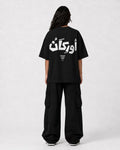 Orakan Signature T-Shirt — Black