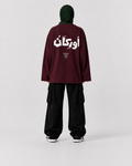 Orakan Signature Long Sleeve — Burgundy