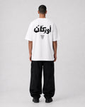Orakan Signature T-Shirt — White