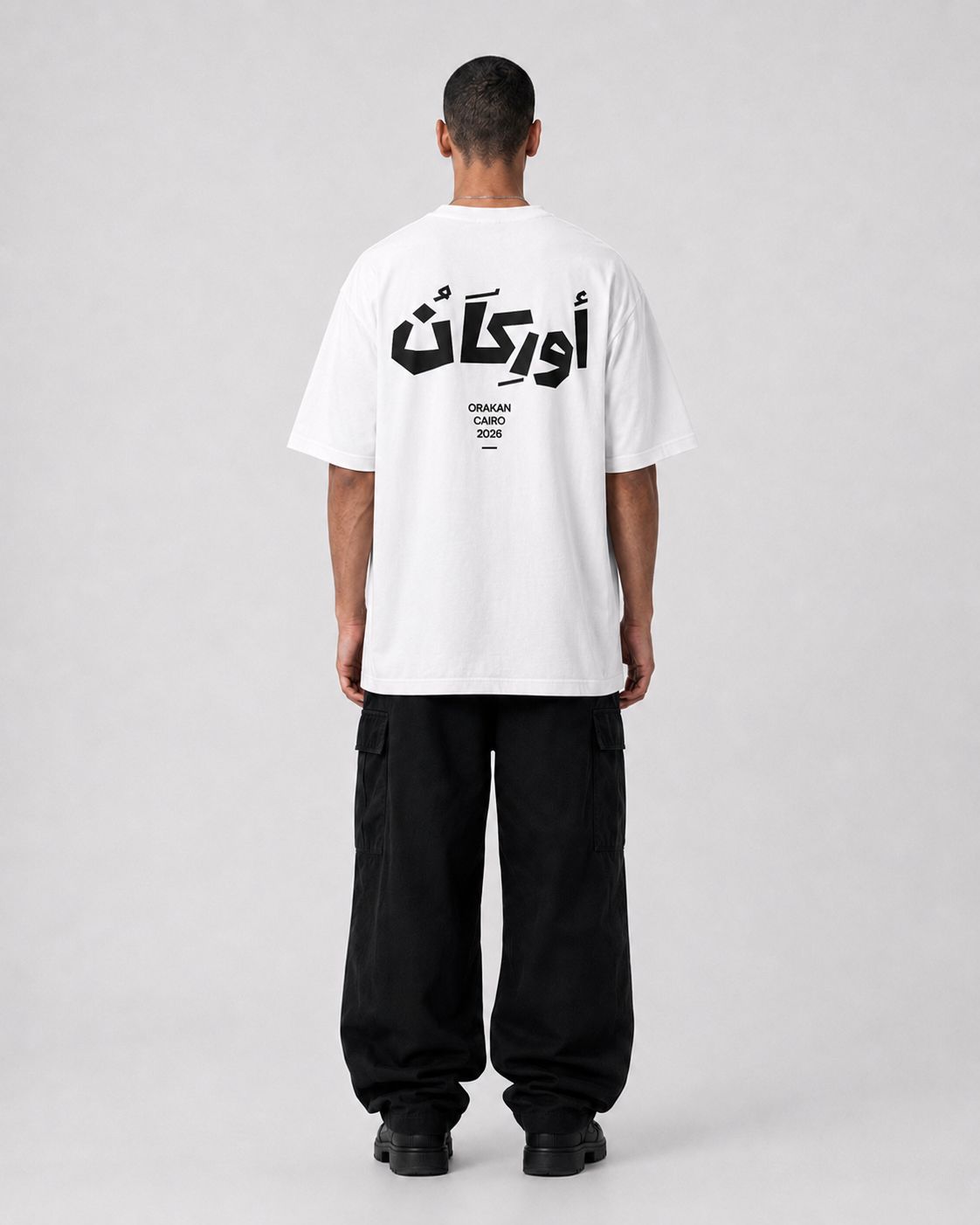 Orakan Signature T-Shirt — White