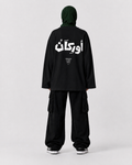 Orakan Signature Long Sleeve — Black