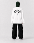 Orakan Signature Long Sleeve — White